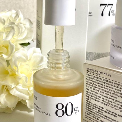 ドクダミ 77 スージングトナー/Anua/化粧水を使ったクチコミ(2枚目)