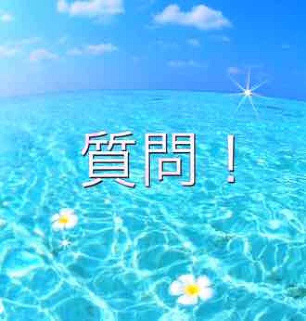 使いません on LIPS 「また質問ですみません🙇♀️💦皆さんは前髪や髪の毛のスタイリン..」(1枚目)