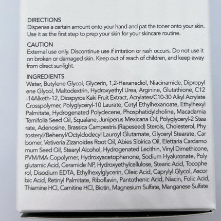 グルタチオンアンプルトナー/SKIN&LAB/化粧水を使ったクチコミ(6枚目)