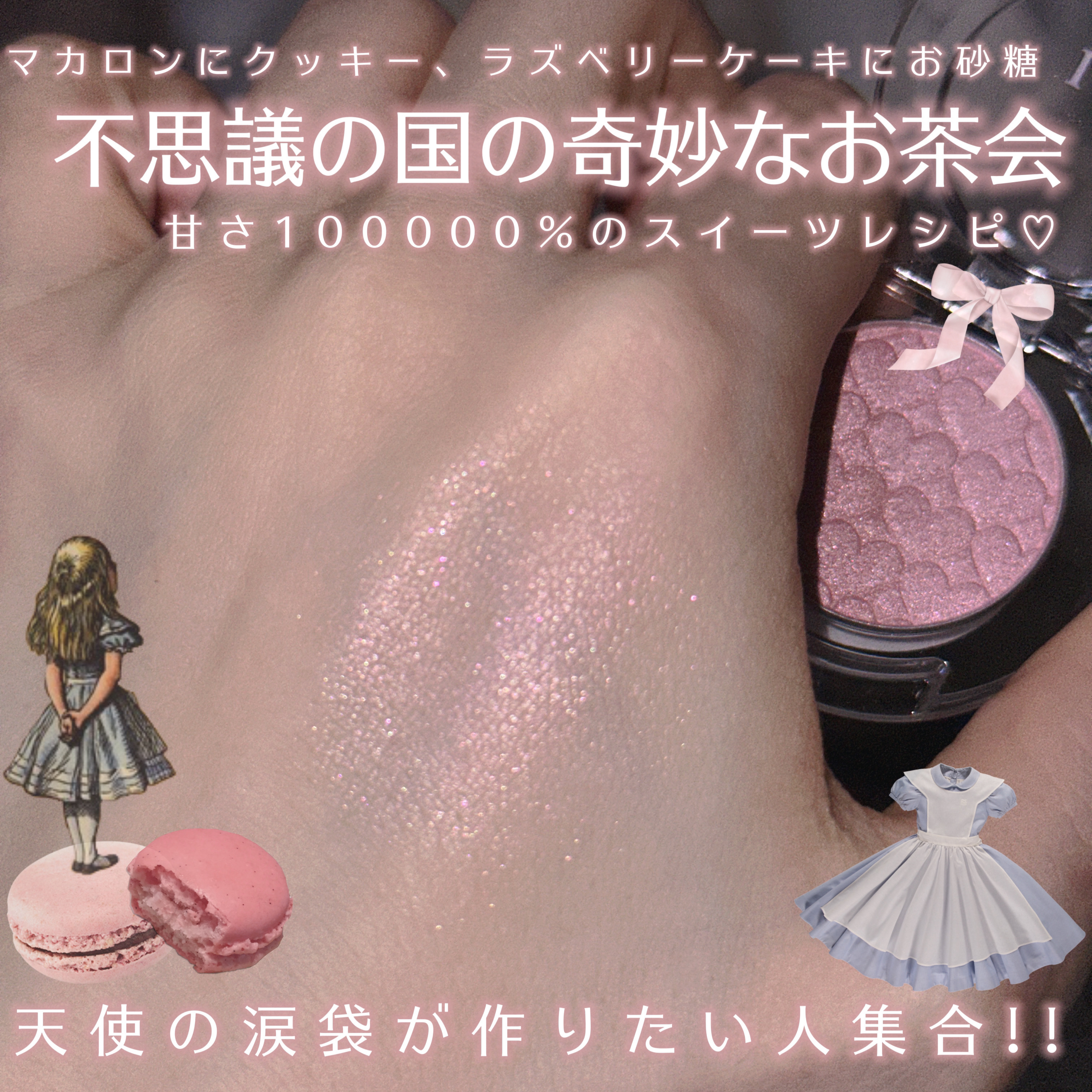 ルックアット マイアイズ/ETUDE/単色アイシャドウを使ったクチコミ（1枚目）