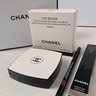 スティロ ユー ウォータープルーフ N/CHANEL/ペンシルアイライナーを使ったクチコミ（2枚目）