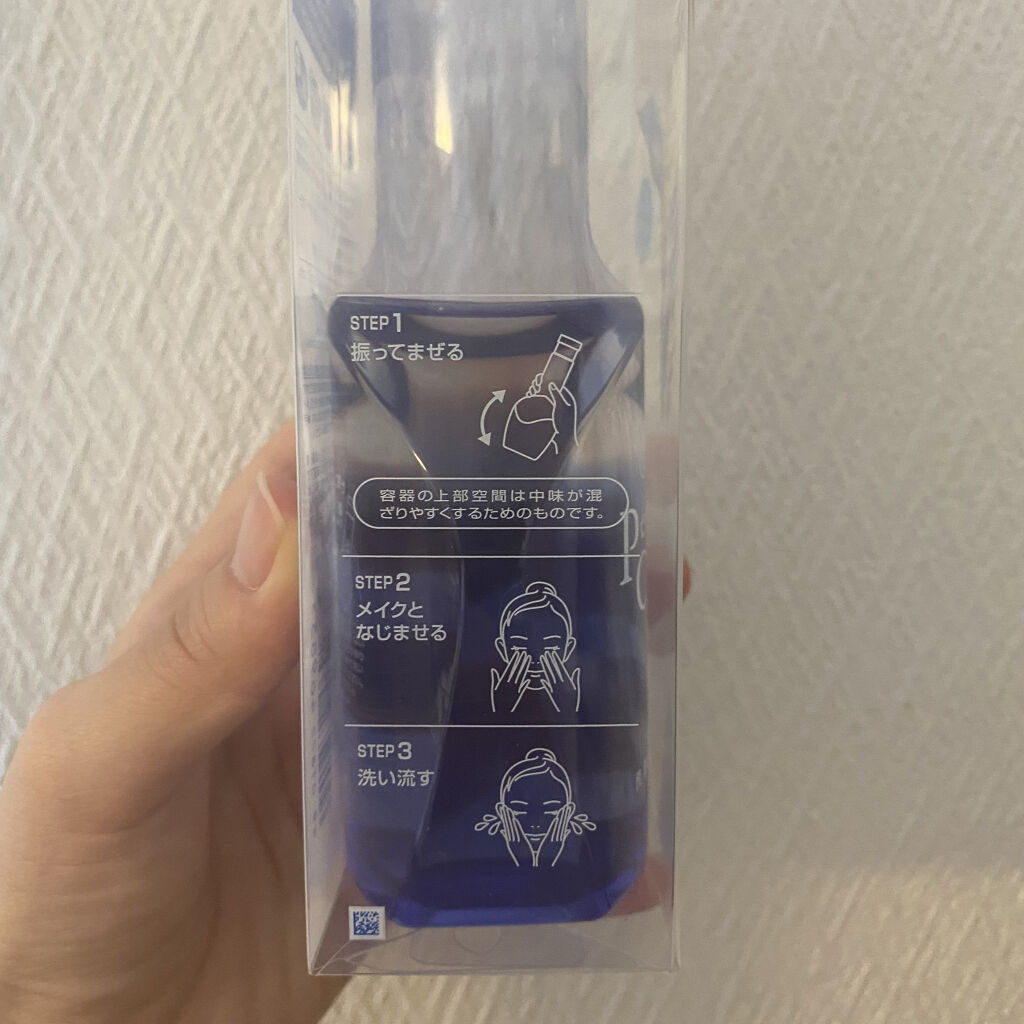 洗顔専科　パーフェクトクリアクレンズ/SENKA（専科）/クレンジングジェルを使ったクチコミ（3枚目）