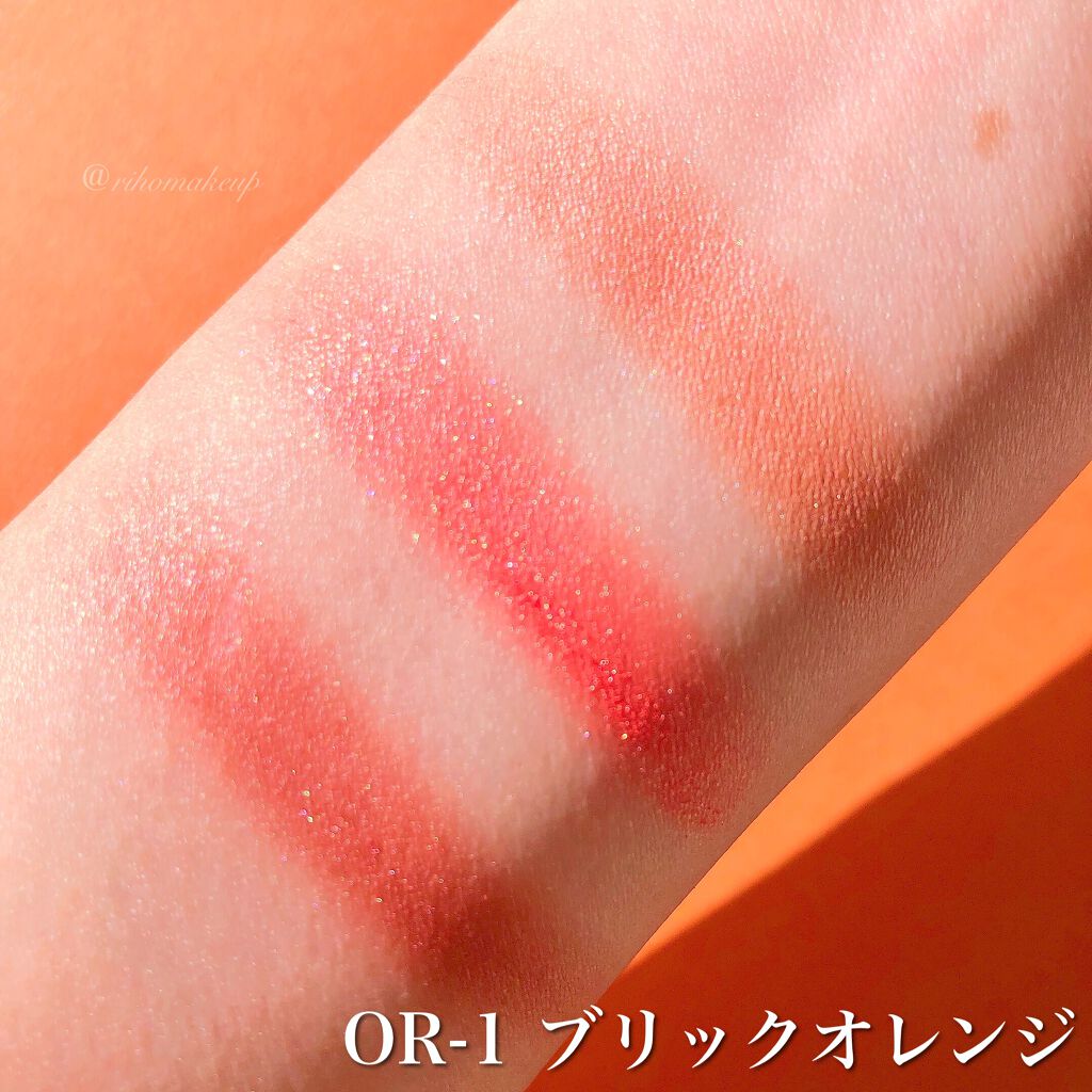 パーツリサイズシャドウ OR-1 ブリックオレンジ/KATE/アイシャドウパレットを使ったクチコミ（3枚目）