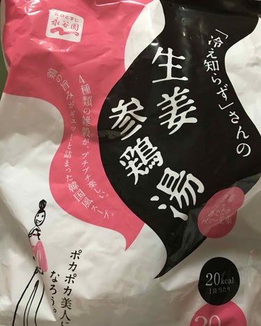 「冷え知らず」さんの生姜スープシリーズ/永谷園/食品を使ったクチコミ（1枚目）