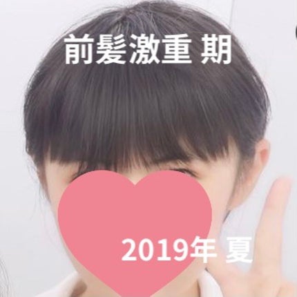 ヘアーカッター/DAISO/ヘアケアグッズを使ったクチコミ(2枚目)