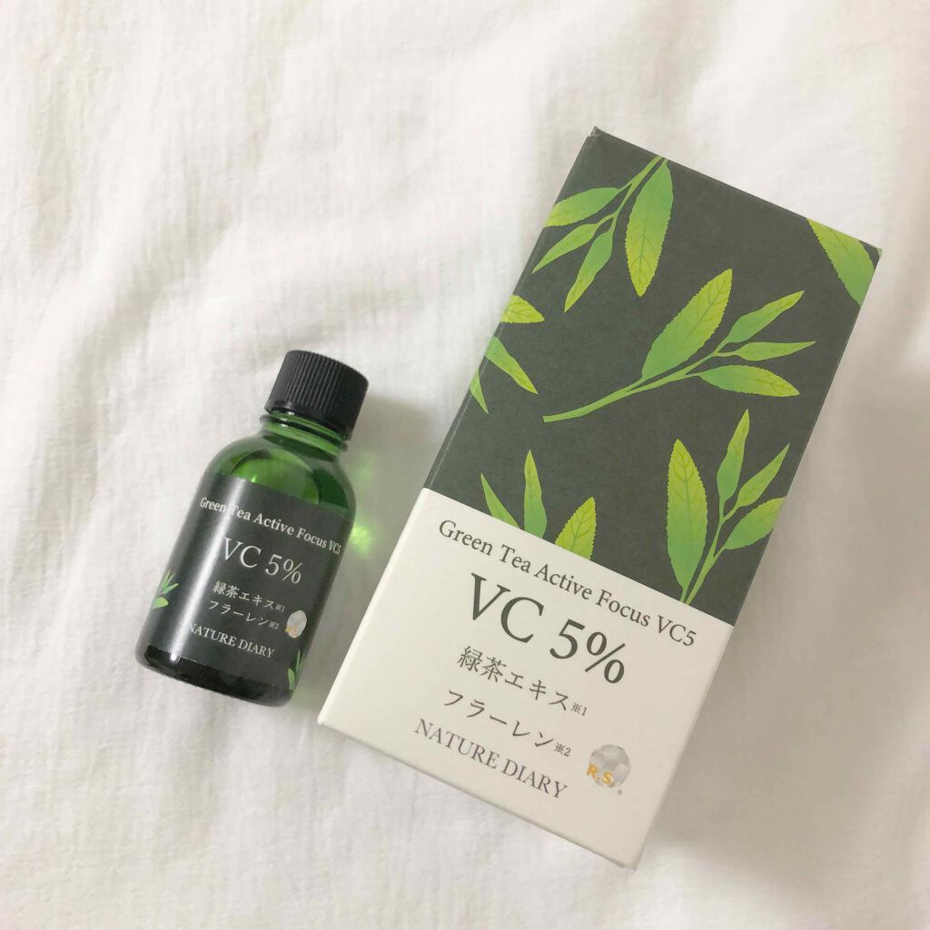 グリーンティーアクティブフォーカスVC5/ネイチャーダイアリー/美容液を使ったクチコミ（1枚目）