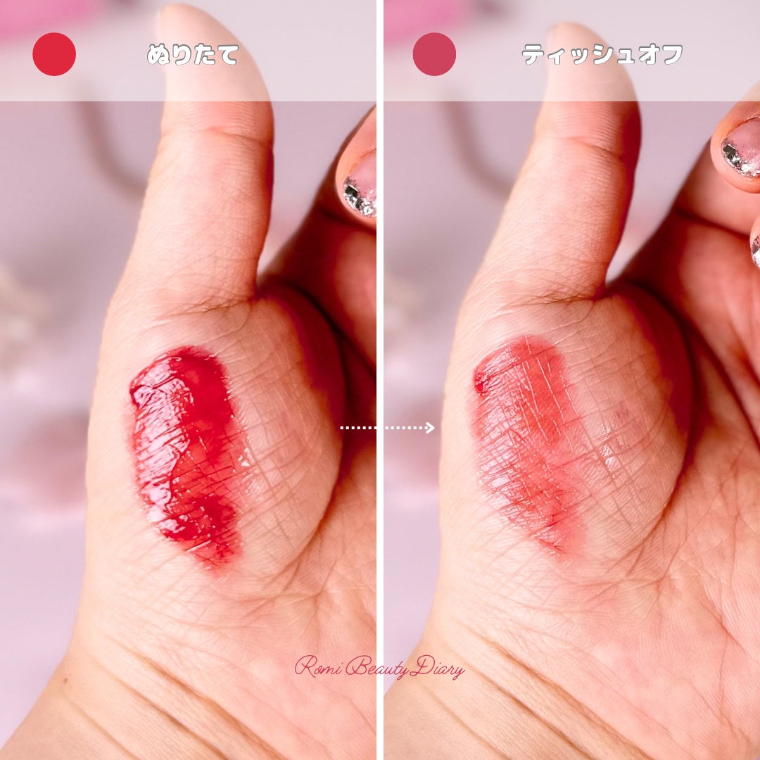 プランピーリップ/Fujiko/リップグロスを使ったクチコミ(3枚目)