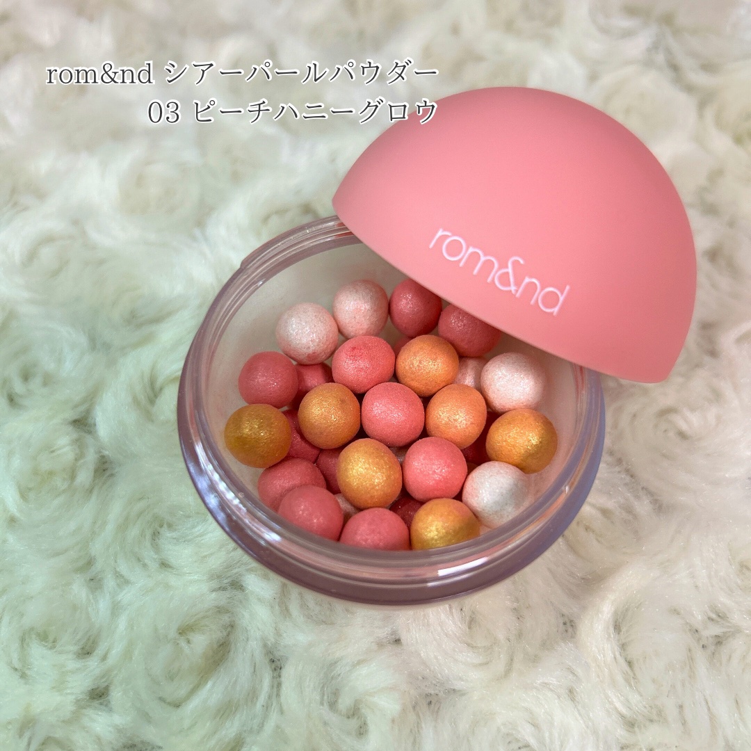 シピシピ グリッター イルミネーションライナー S 01 ピンクベージュ/CipiCipi/リキッドアイライナーを使ったクチコミ（3枚目）