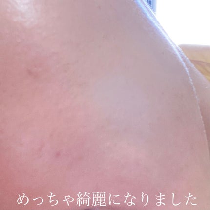 ビアミスキンフィットファンデーション/CODENATURE/リキッドファンデーションを使ったクチコミ(4枚目)