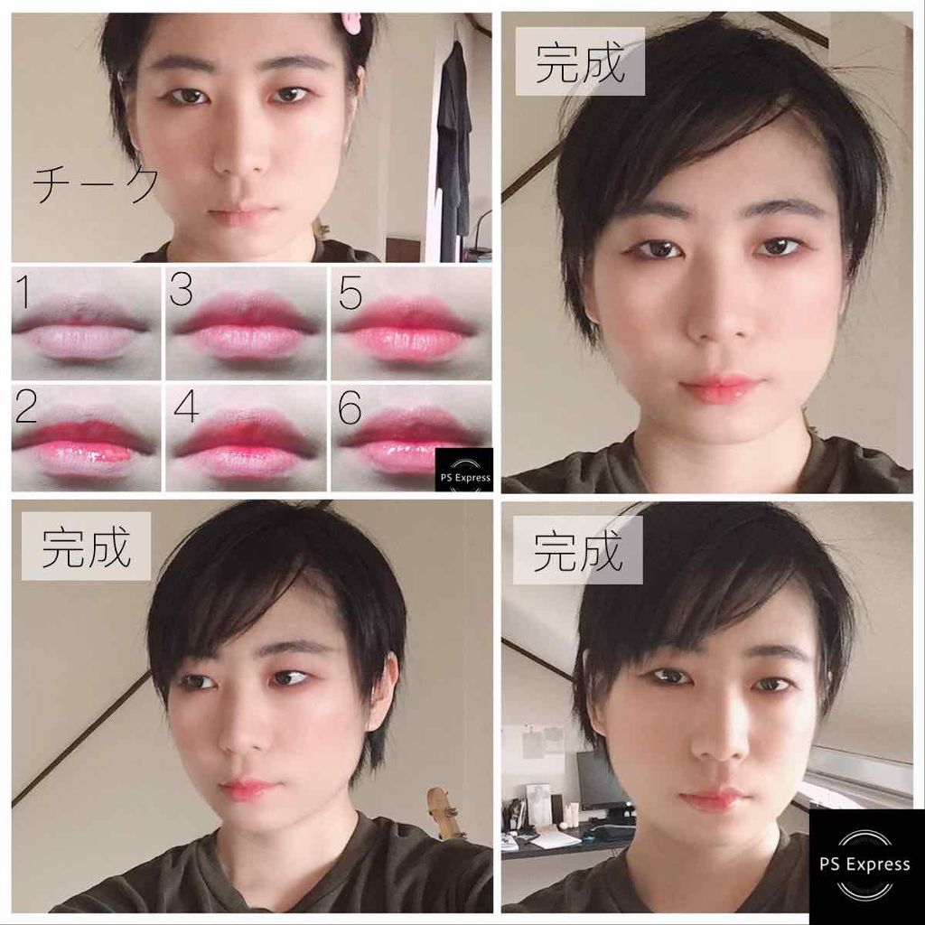 【旧品】パウダーチークス/キャンメイク/パウダーチークを使ったクチコミ(4枚目)