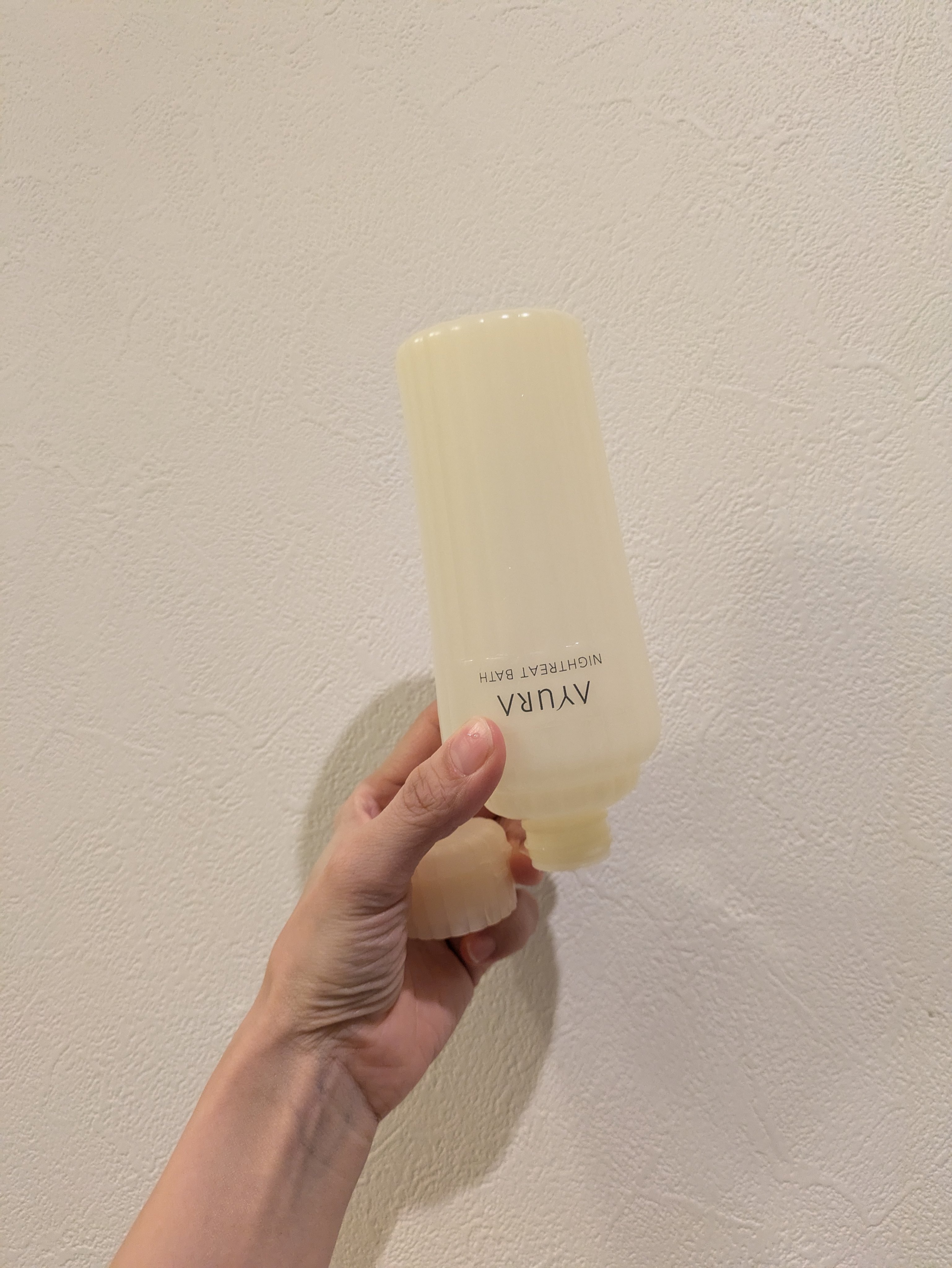 ナイトリートバス/AYURA/生薬系入浴剤を使ったクチコミ（1枚目）