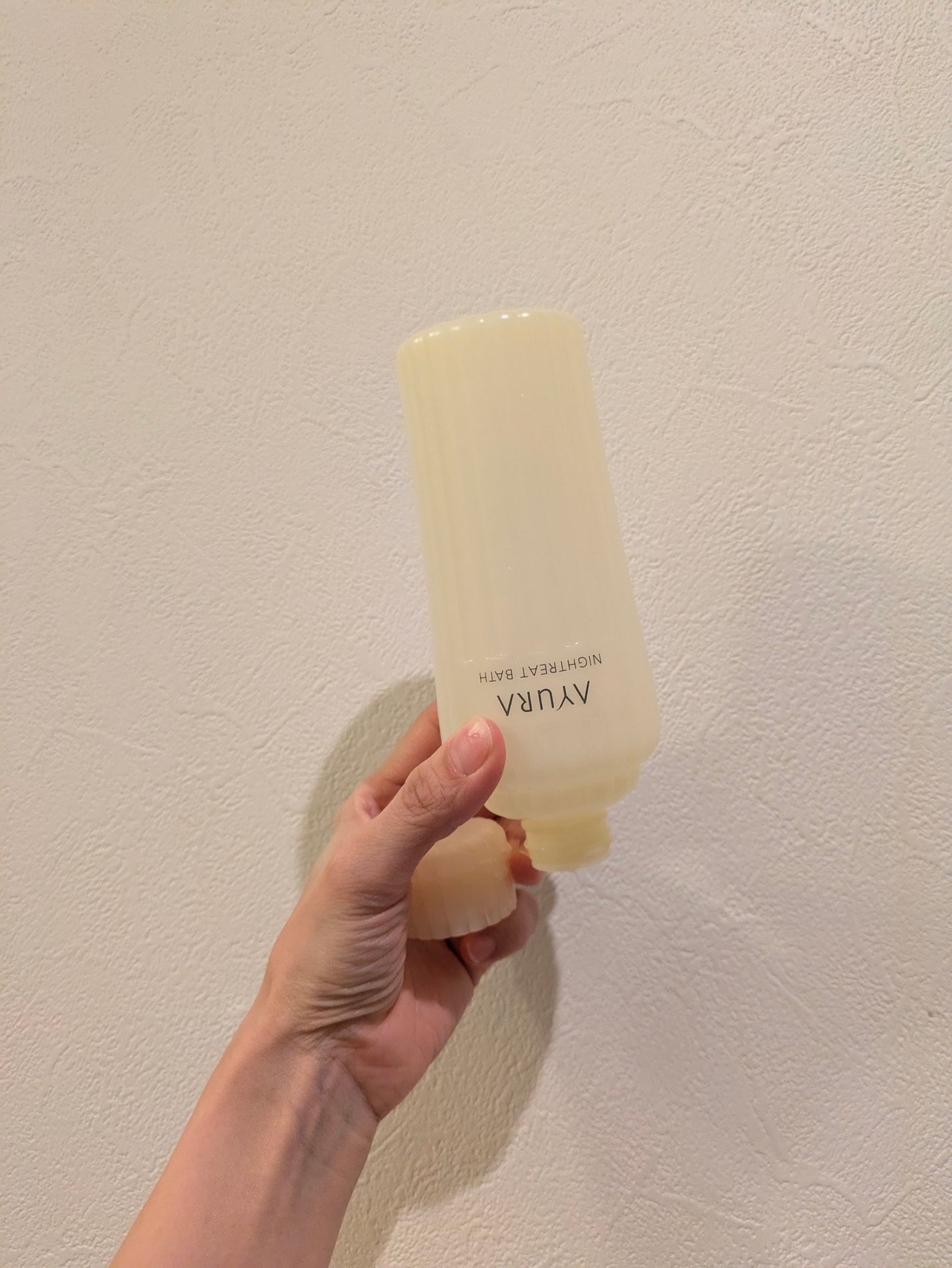 ナイトリートバス/AYURA/生薬系入浴剤を使ったクチコミ(1枚目)