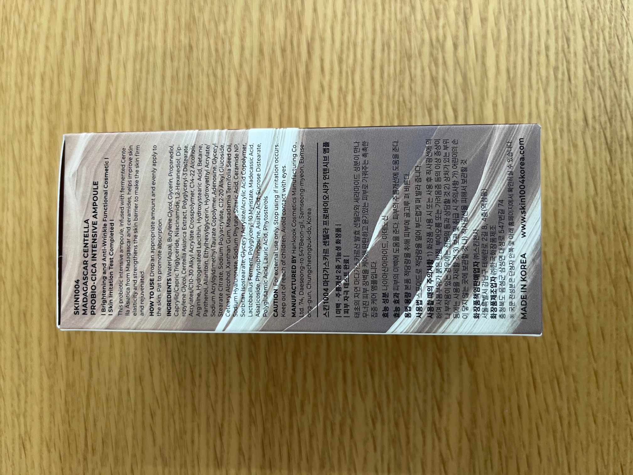 プロバイオシカ インテンシブ アンプル/SKIN1004/美容液を使ったクチコミ（3枚目）