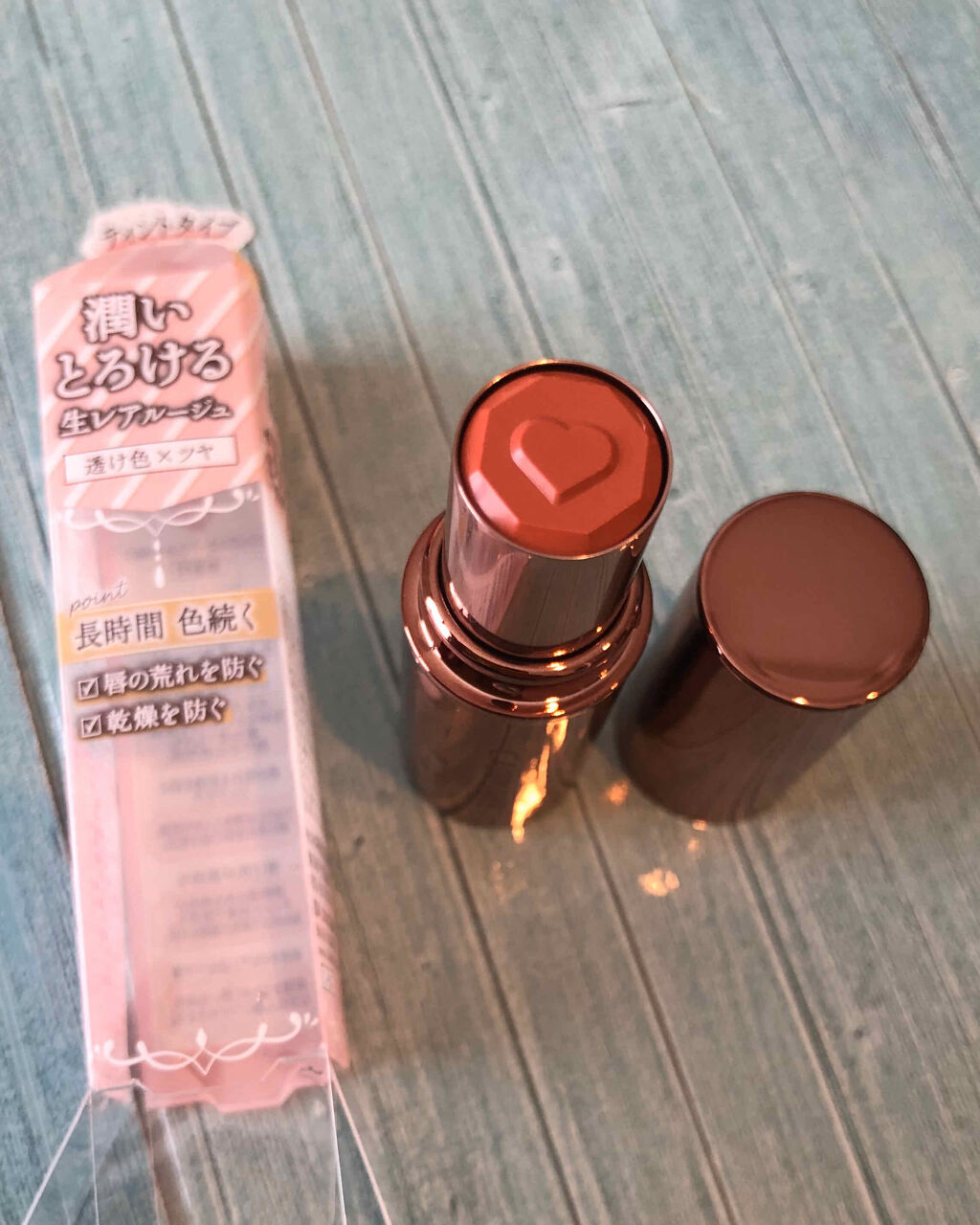 メルティールミナスルージュ/キャンメイク/口紅を使ったクチコミ（1枚目）