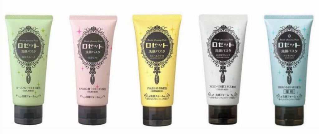 スイサイ ビューティクリア パウダーウォッシュ/suisai/洗顔パウダーを使ったクチコミ（2枚目）