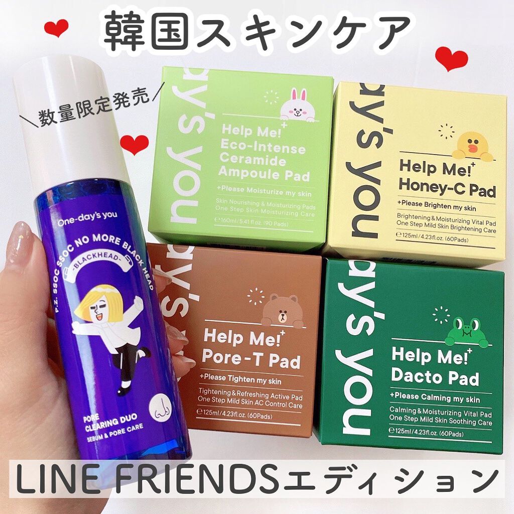 ノーモアブラックヘッド(ノーズピーリング)/One-day's you/スクラブ・ゴマージュを使ったクチコミ（1枚目）