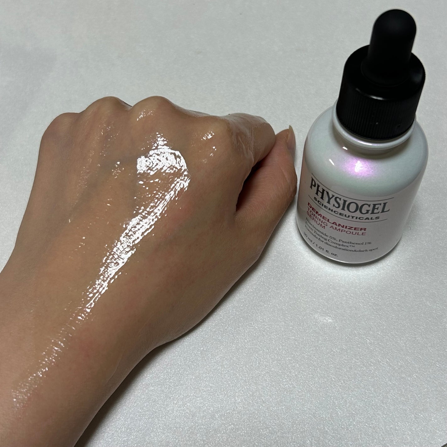 ディメラナイザートーニングアンプル/PHYSIOGEL/美容液を使ったクチコミ(4枚目)