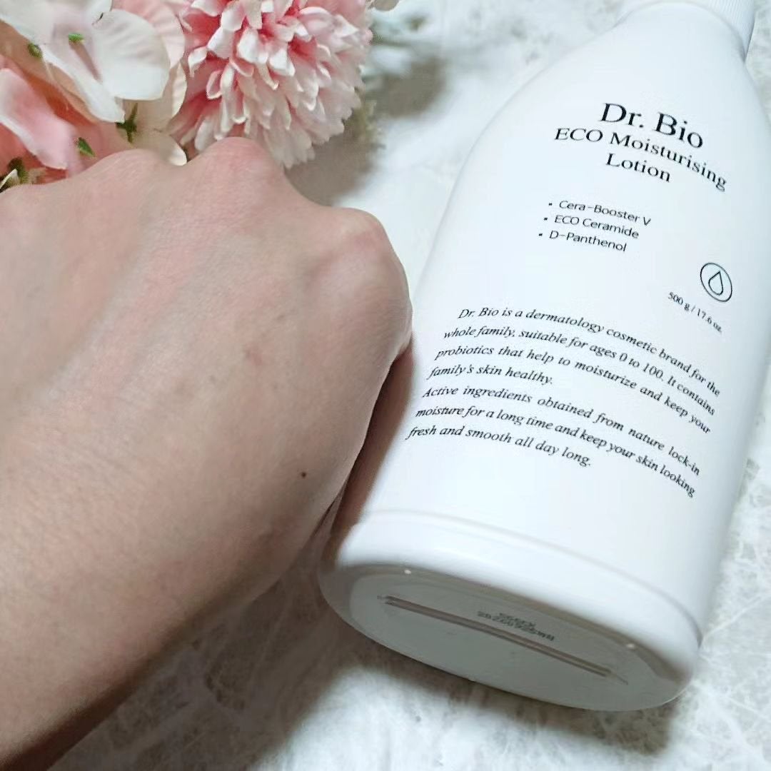 エコモイスチャライジングローション/Dr.Bio/乳液を使ったクチコミ(4枚目)