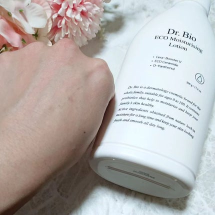エコモイスチャライジングローション/Dr.Bio/乳液を使ったクチコミ(4枚目)