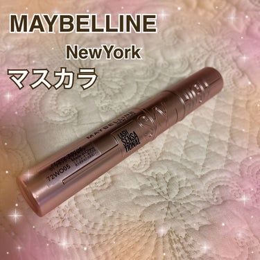 ☆MAYBELLINE NEW YORK スカイハイ01 ブラック

話題になっていたマスカラ、スカイハイを購入しました✨

ブラシの形状が初めて見るタイプで、液がたっぷり付きます😉
少し削ぎ落としてか