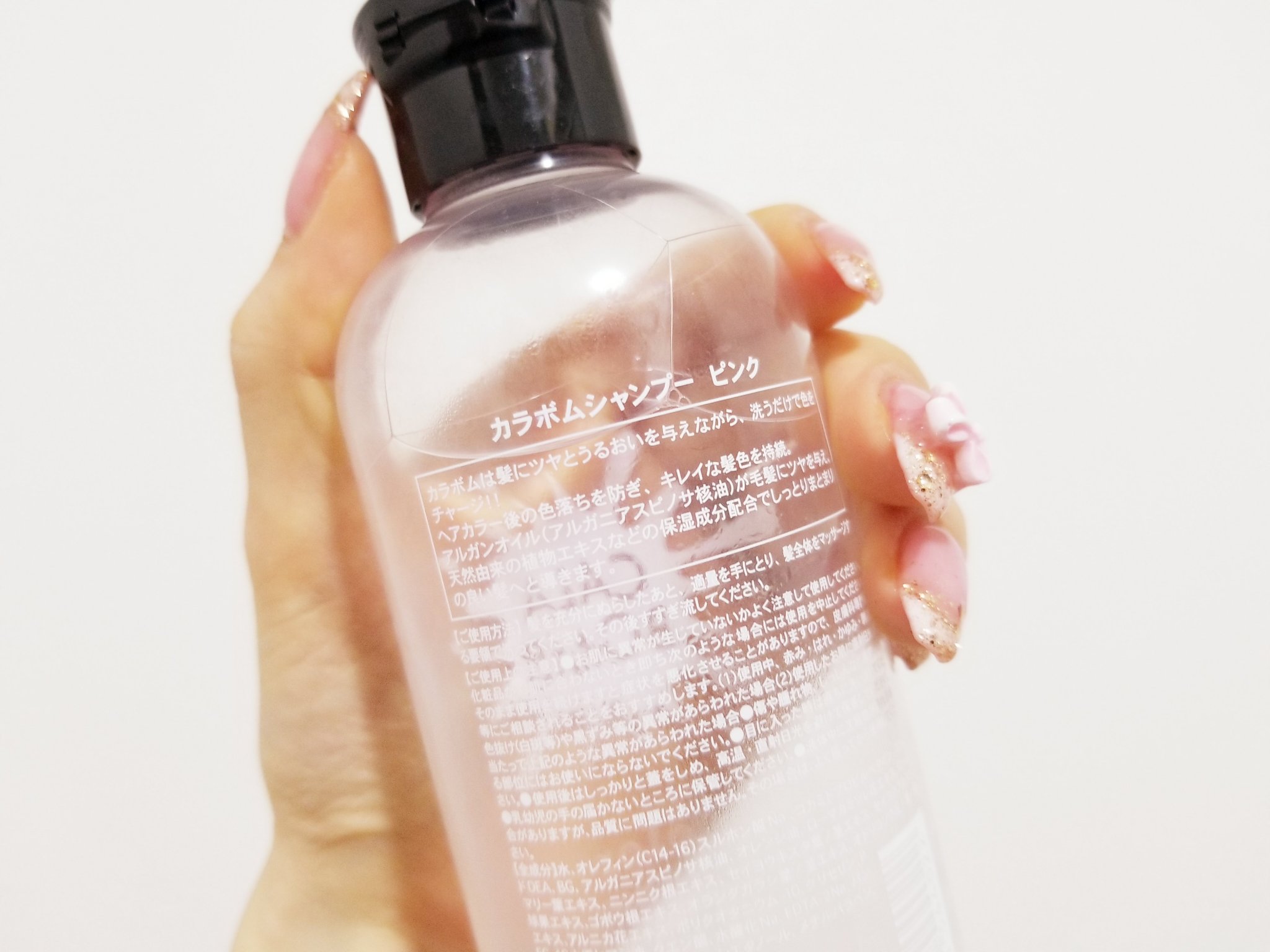 カラボムシャンプー/CALABOMB/市販シャンプーを使ったクチコミ（2枚目）