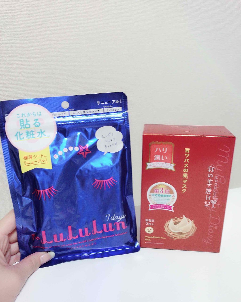 アイニュアンス/キャンメイク/アイシャドウパレットを使ったクチコミ(3枚目)