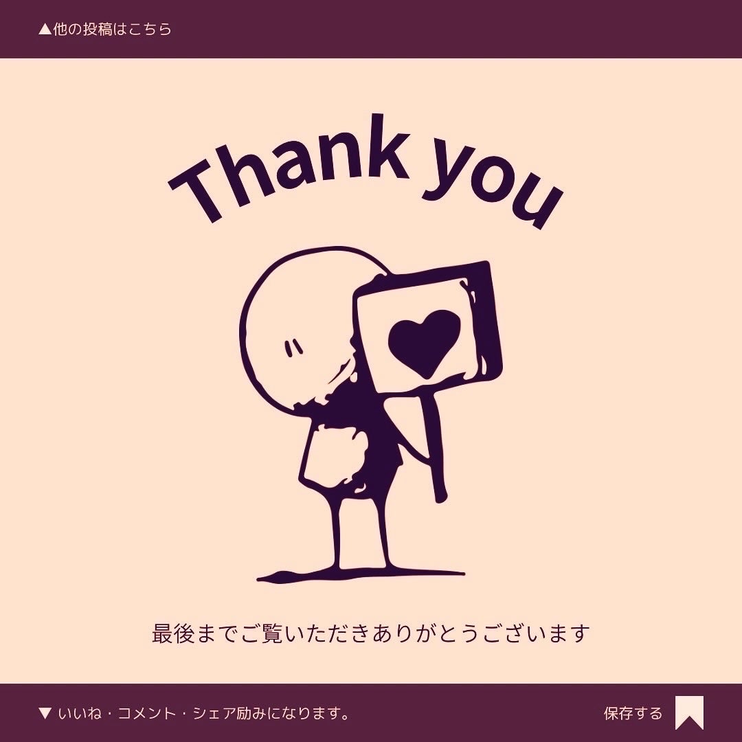 ボディスクラブ(パーライト×ソルト)/DearDoer/ボディスクラブを使ったクチコミ(6枚目)