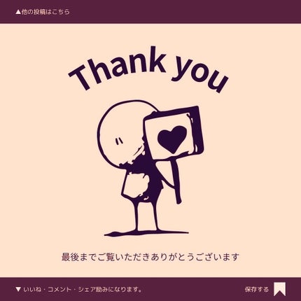 ボディスクラブ(パーライト×ソルト)/DearDoer/ボディスクラブを使ったクチコミ(6枚目)