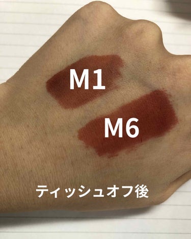 バイト ザ ビート メロウ ティント M6 トニールビー/MERZY/口紅を使ったクチコミ（3枚目）