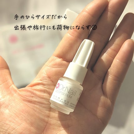 ディープセラム/Dr.Nail/ネイルオイル・トリートメントを使ったクチコミ(7枚目)