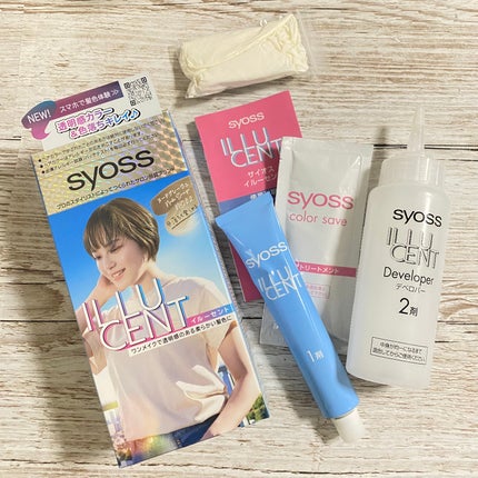 イルーセント ミルキーヘアカラー/サイオス/ヘアカラーを使ったクチコミ(3枚目)