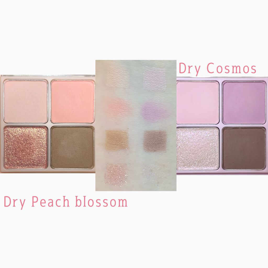 ベターザンアイズ ミルクシリーズ/rom&nd/アイシャドウパレットを使ったクチコミ(2枚目)