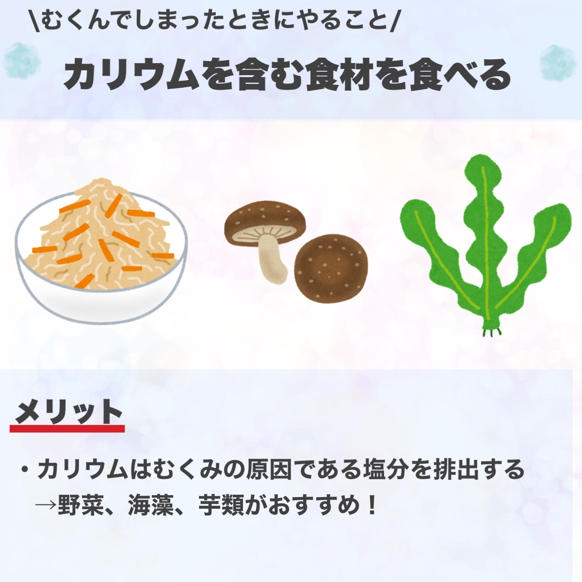 きき湯 クレイ重曹炭酸湯/きき湯/炭酸系入浴剤を使ったクチコミ（3枚目）