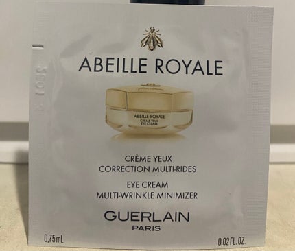 アベイユ ロイヤル アイクリーム N/GUERLAIN/アイケア・アイクリームを使ったクチコミ(1枚目)