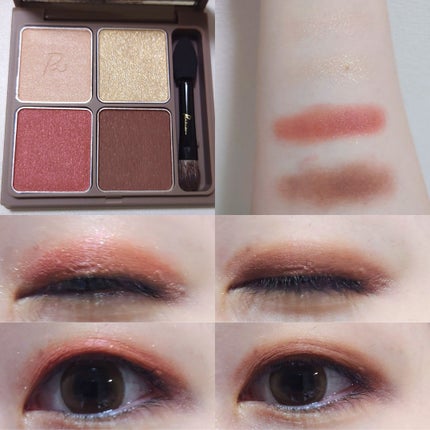 インザミラーアイパレット/Ririmew/アイシャドウパレットを使ったクチコミ(3枚目)