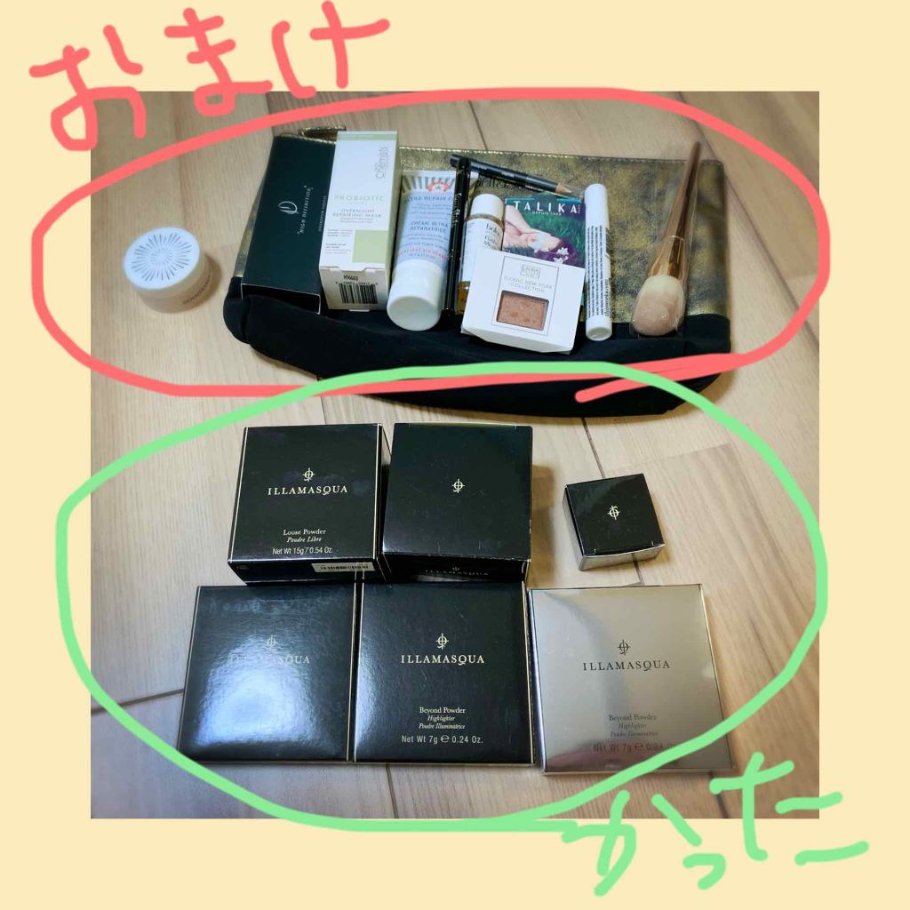 beyond powder/Illamasqua/パウダーハイライトを使ったクチコミ（2枚目）