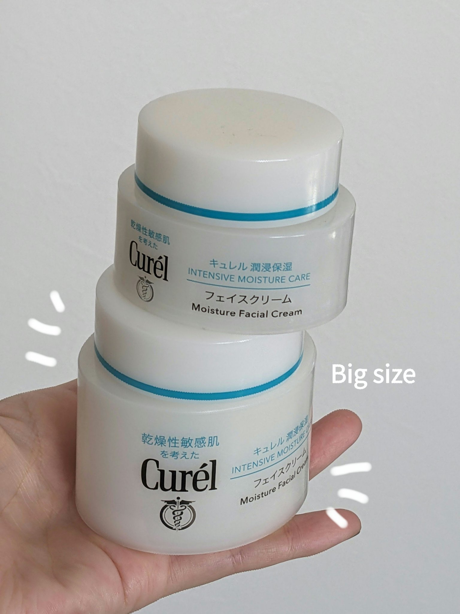 アットコスメにビッグサイズあった！💙キュレル潤浸保湿 フェイスクリーム

ヘビーユーザーなら欲しくなるこのサイズ！
まあもっとデカくしてくれても構わないんだけどね笑

もっと安いクリームで済ませたくて最近はしばらく遠ざかってたんだけど、や