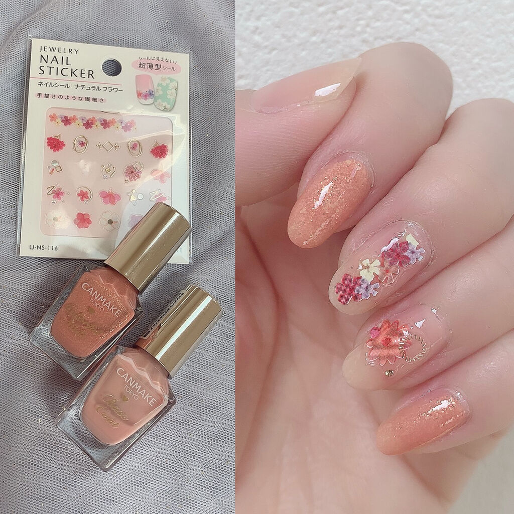 カラフルネイルズ/キャンメイク/マニキュアを使ったクチコミ（2枚目）