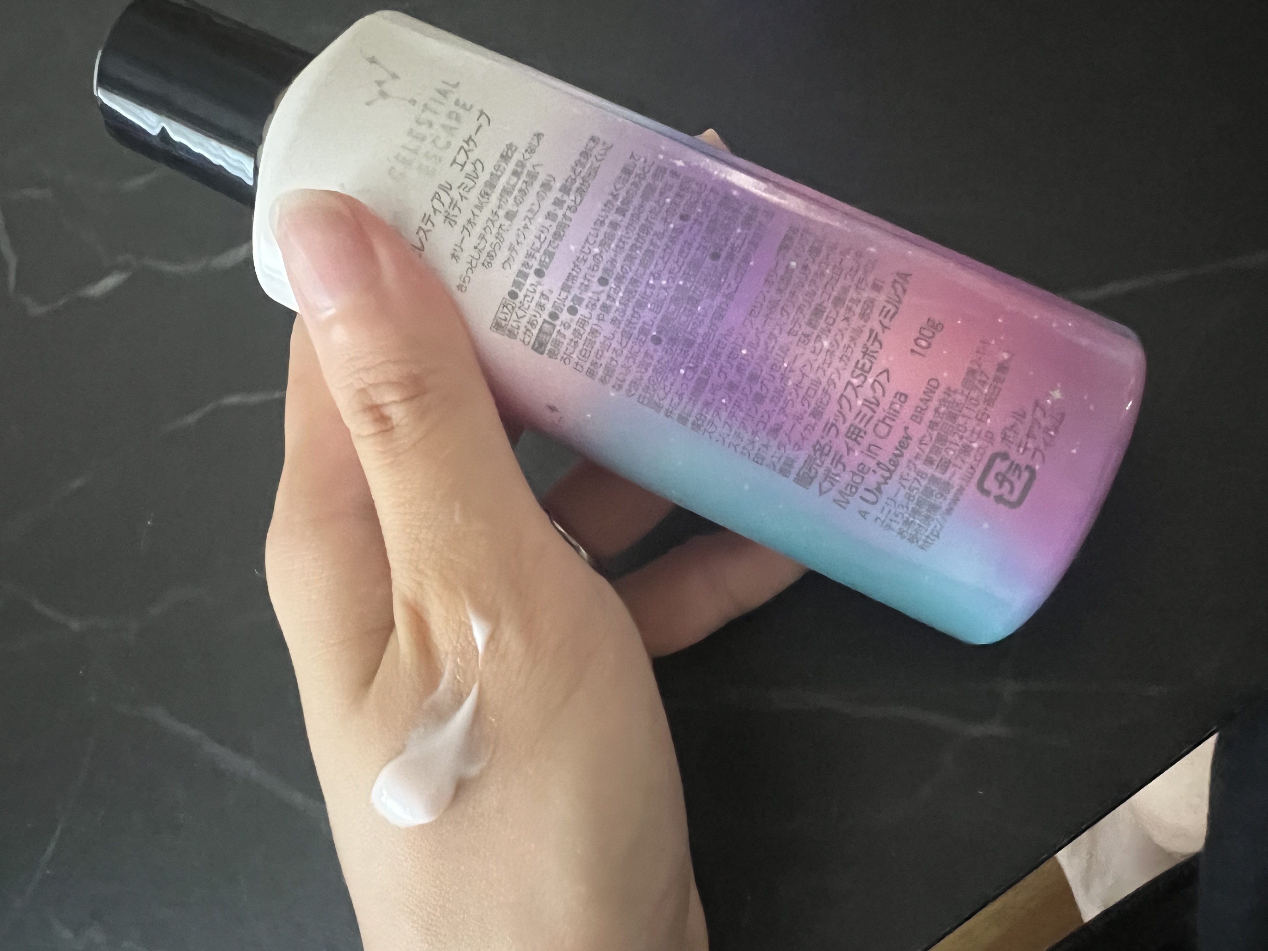 セレスティアルエスケープ ボディソープ		/LUX/ボディソープを使ったクチコミ（2枚目）