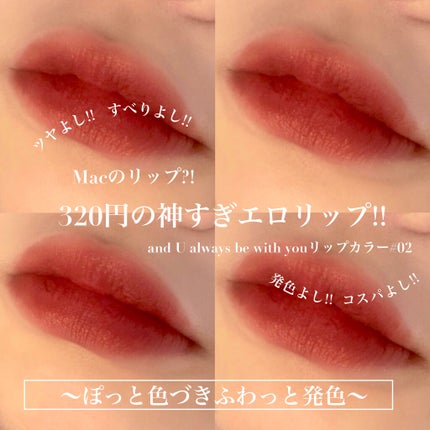 を使ったクチコミ(1枚目)