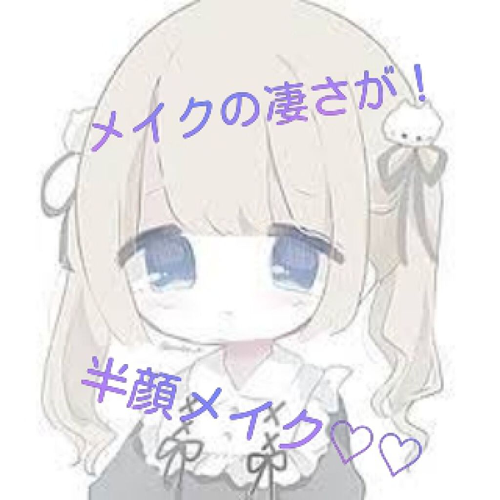 プレイカラー アイシャドウ/ETUDE/アイシャドウパレットを使ったクチコミ（1枚目）