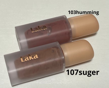 フルーティーグラムティント/Laka/リップティントを使ったクチコミ(1枚目)