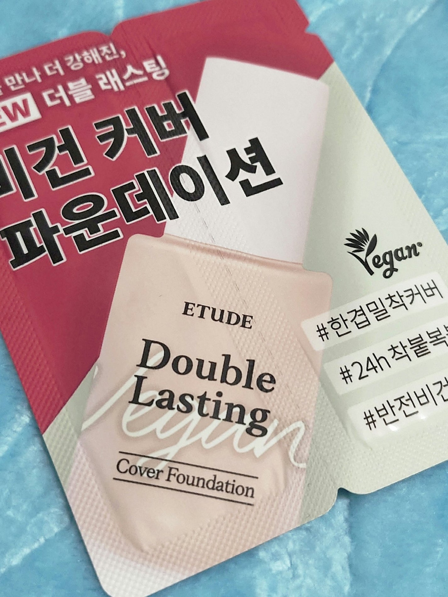 ダブルラスティング ファンデーション/ETUDE/リキッドファンデーションを使ったクチコミ(2枚目)