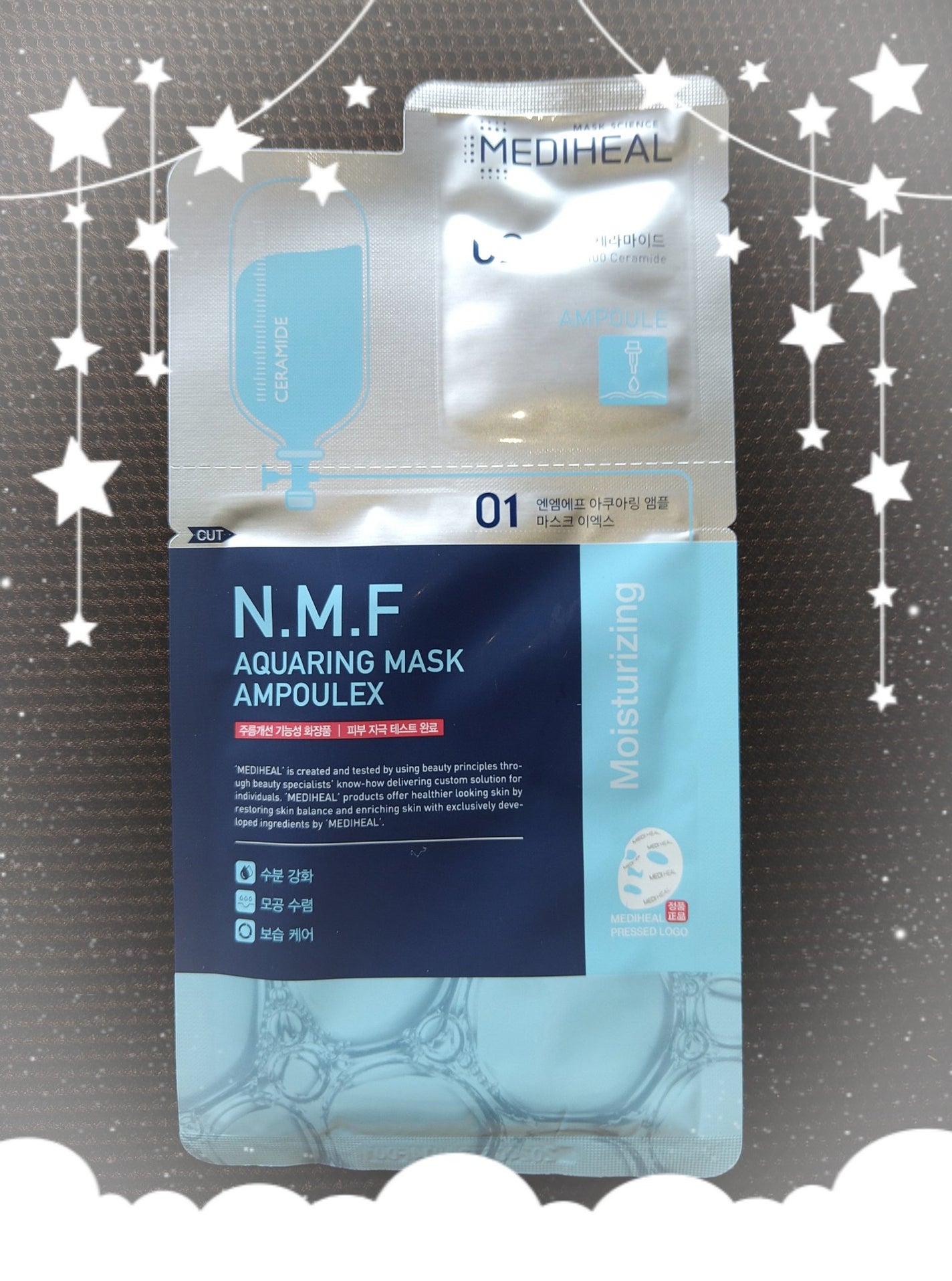 試してみた】N.M.F アクアリングマスク アンプルEX モイスチャ 試してみた】N.M.F アクアリングマスク アンプルEX モイスチャ