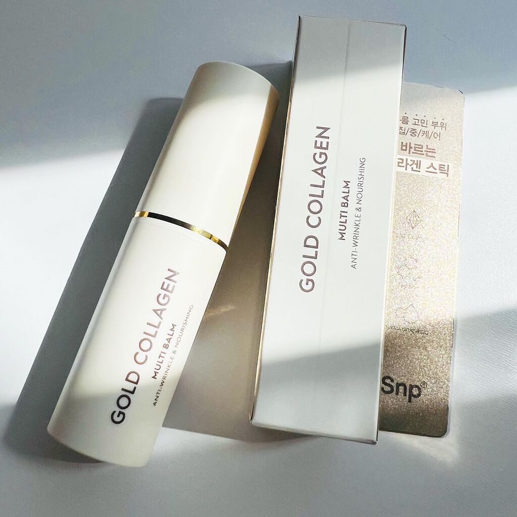 ゴールドコラーゲンマルチバーム/SNP/フェイスバームを使ったクチコミ（3枚目）