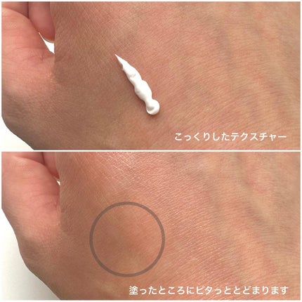 ダーマセプトRX AZAセラム/ダーマセプトRX/美容液を使ったクチコミ(4枚目)