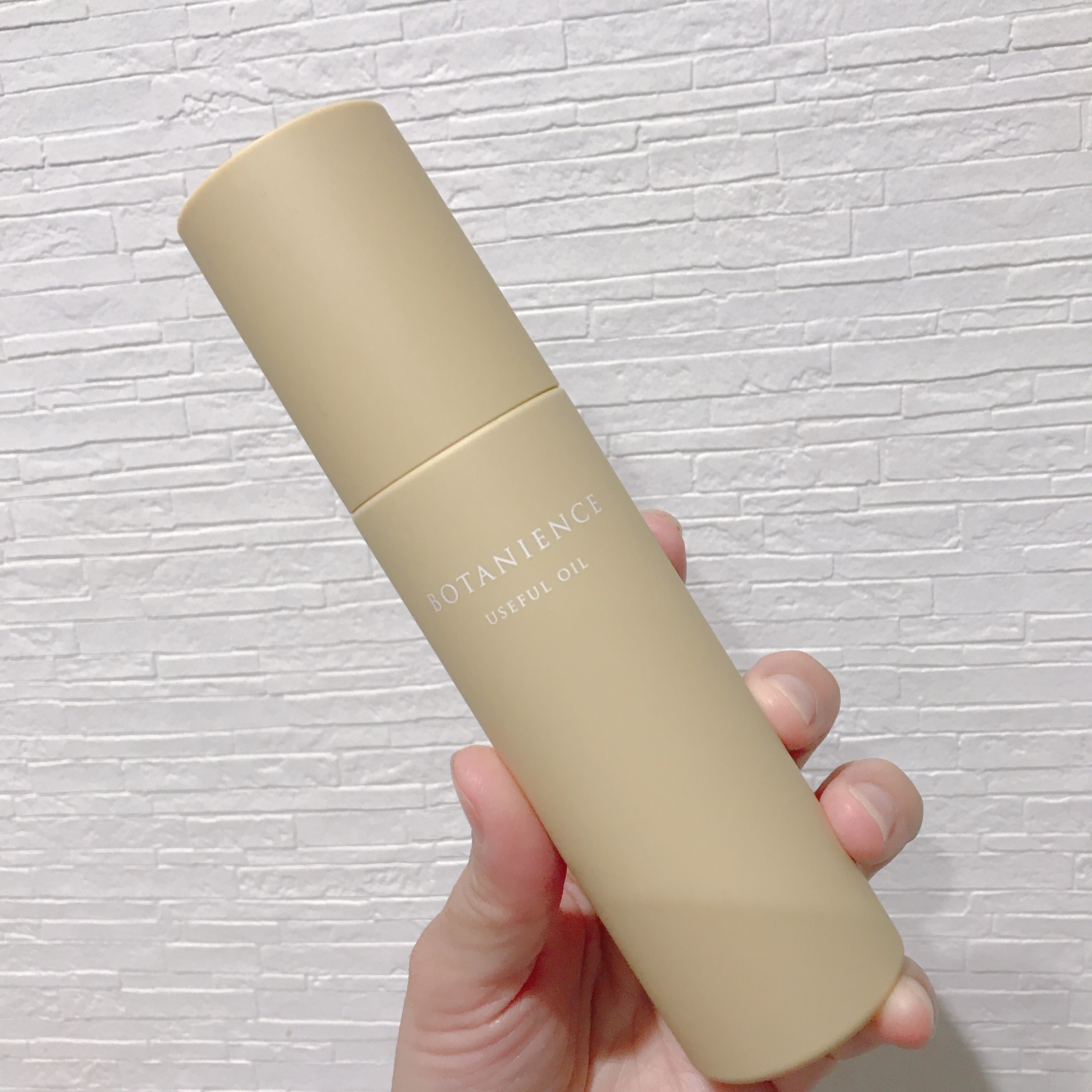 サンコール ボタニエンス ユースフルオイルのクチコミ「髪の悩みと向き合う
"ボタニエンス スタイリングシリーズ"より

🔶ボタニエンス ユースフルオ.....」（1枚目）