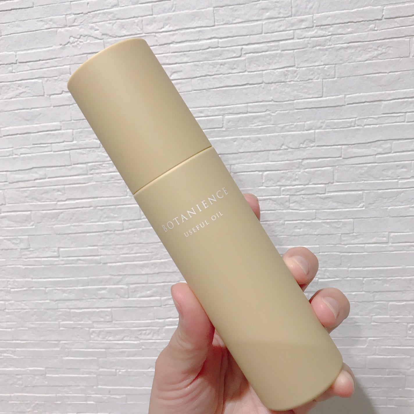 ボタニエンス ユースフルオイル/サンコール/ヘアオイルを使ったクチコミ(1枚目)