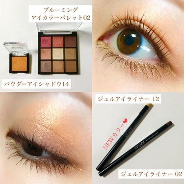 UR GLAM　BLOOMING EYE COLOR PALETTE/U R GLAM/パウダーアイシャドウを使ったクチコミ（2枚目）