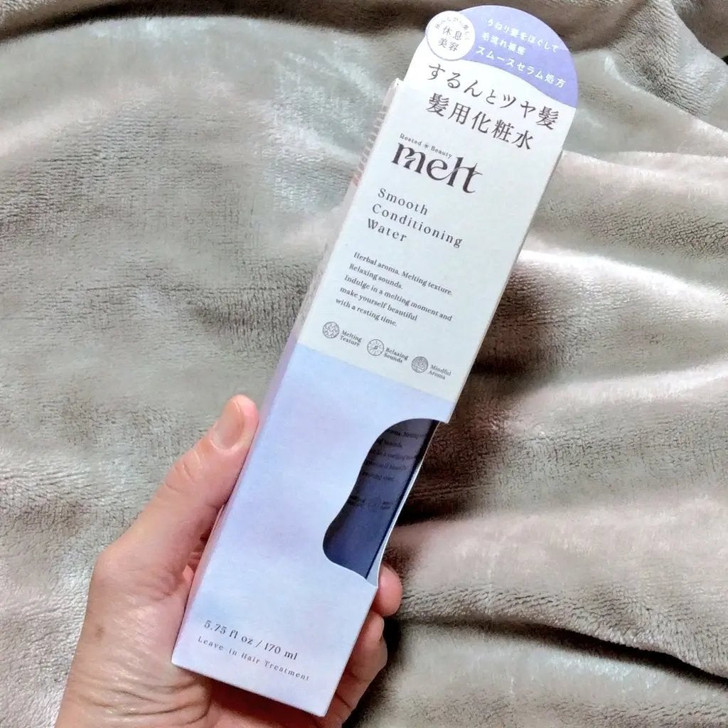 スムース コンディショニング ウォーター/melt/アウトバストリートメントを使ったクチコミ(3枚目)